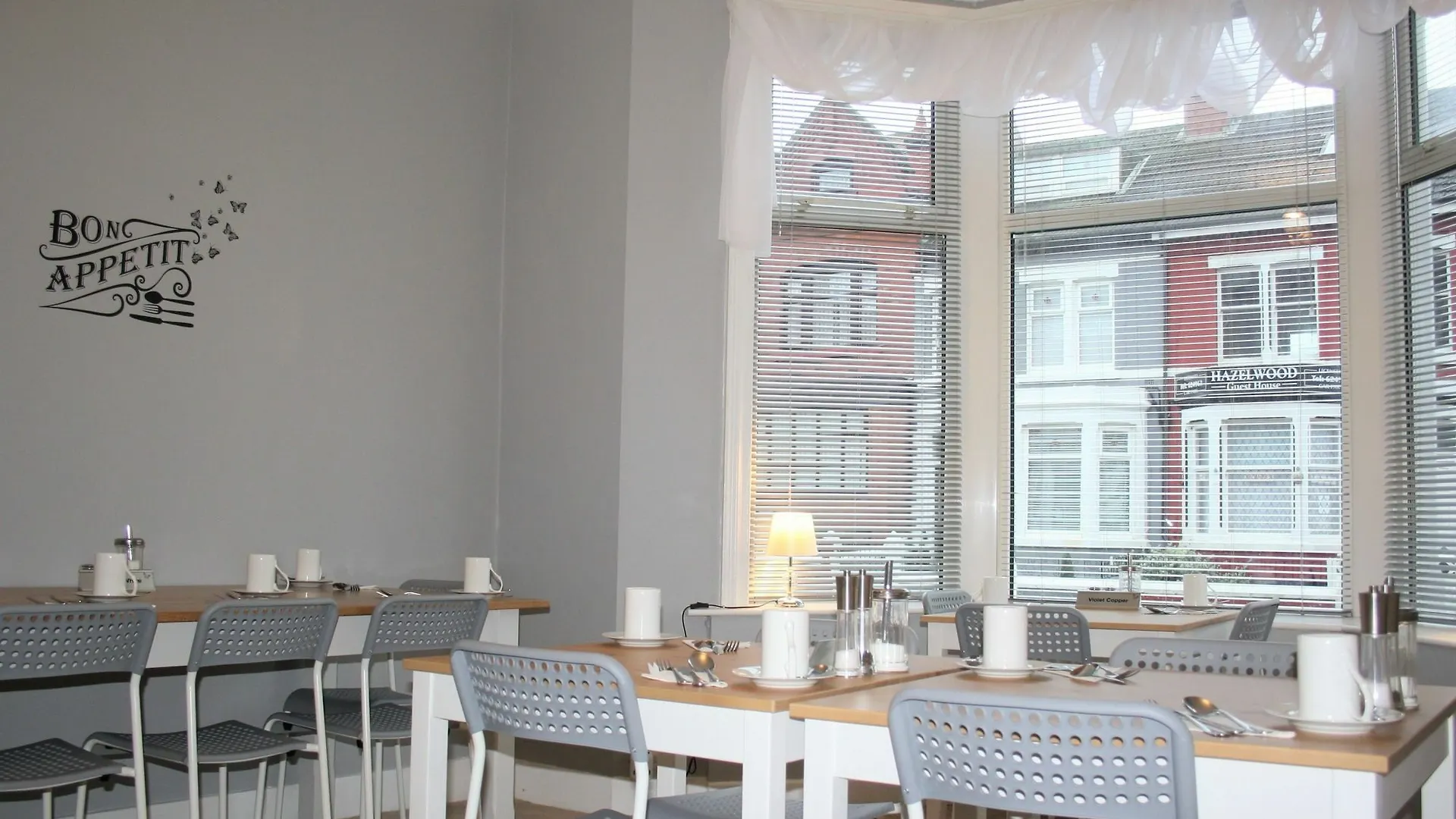 Le Papillon Hotel Blackpool 4*,